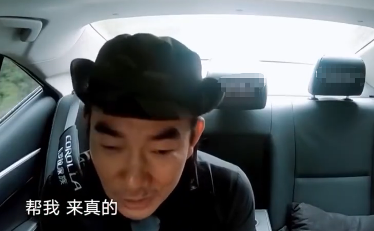29岁杨紫私下练习滑冰!紧抿嘴唇一脸害怕,双腿打颤直呼救命