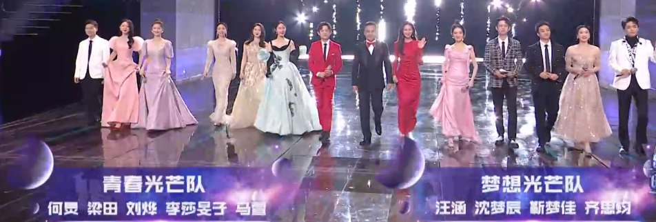 跨年晚会12位明星遭遇尴尬,暴露娱乐圈三大真实现状