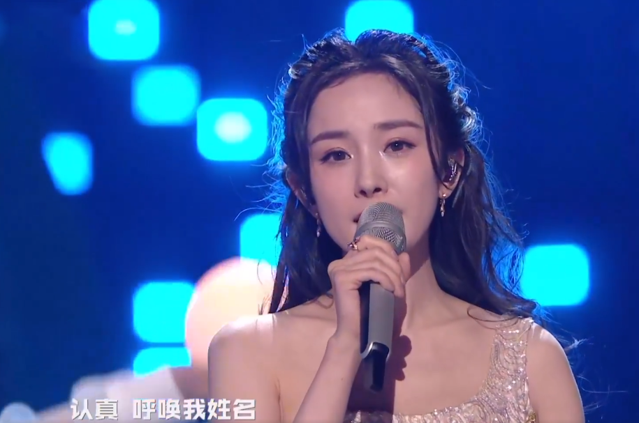跨年晚会12位明星遭遇尴尬,暴露娱乐圈三大真实现状