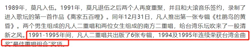 娱乐圈突传坏消息！知名歌手成植物人，却被骂渣男，他做了什么？