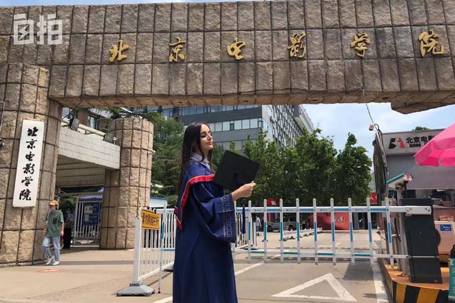 我,塞尔维亚女孩,12岁迷上中国,自学汉语,未来想在中国定居