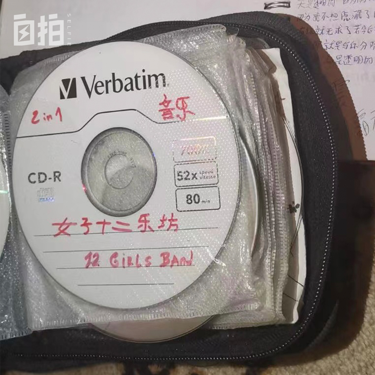 我,塞尔维亚女孩,12岁迷上中国,自学汉语,未来想在中国定居