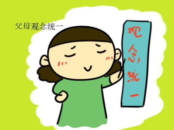 教育孩子不能靠“吓唬”，正确教育方法很重要，这几点家长要了解