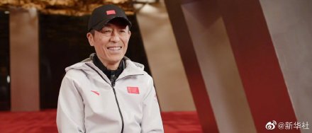 张艺谋担任北京冬奥会和冬残奥会开闭幕式总导演