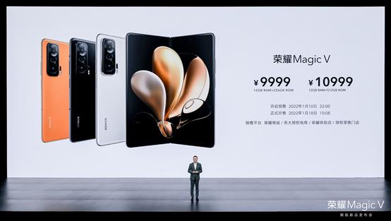 荣耀赵明现场摔万元折叠屏上热搜,颠覆折叠屏手机定义?