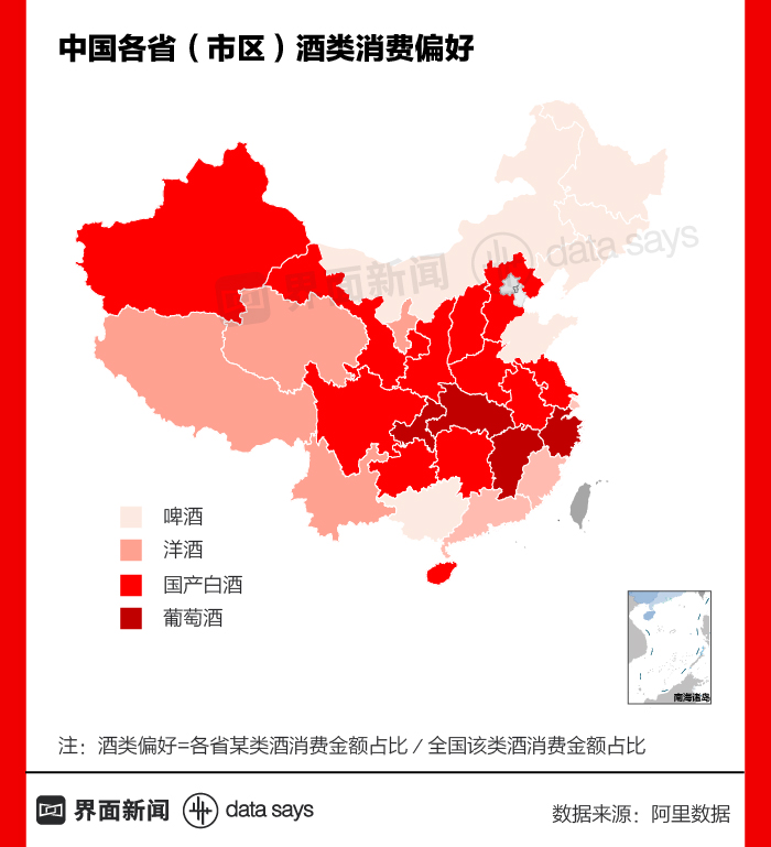 【图解】春节实用年货指南：送什么最讨岳父岳母欢心？