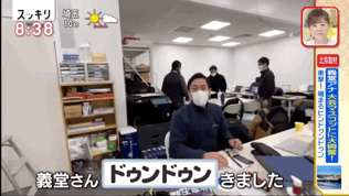 喜欢冰墩墩的日本记者有后续!成了“网红”直接改名“义墩墩”