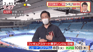 喜欢冰墩墩的日本记者有后续!成了“网红”直接改名“义墩墩”