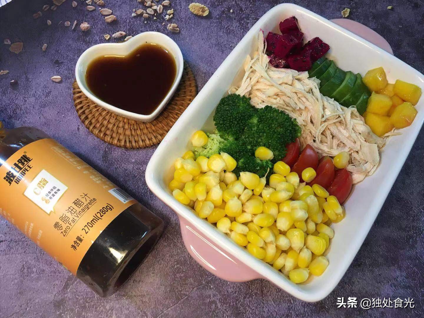 一日三餐减脂食谱，低卡又营养，吃饱还掉秤